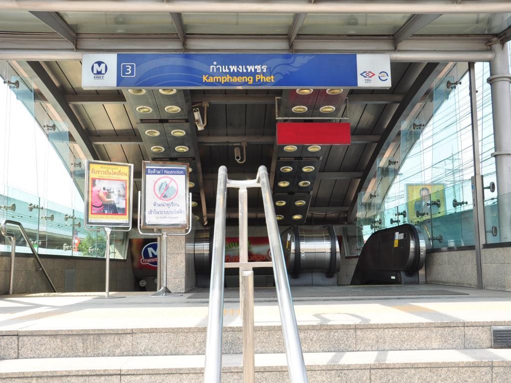 Baan Chatuchak Bangkok Kültér fotó